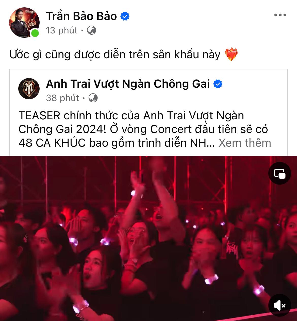 Anh Trai Vượt Ngàn Chông Gai tung teaser hoành tráng và đầy chiêu trò, BB Trần liền vào 'đòi công lý' - 2 Anh Trai Vượt Ngàn Chông Gai tung teaser hoành tráng và đầy chiêu trò, BB Trần liền vào 'đòi công lý' - 2
