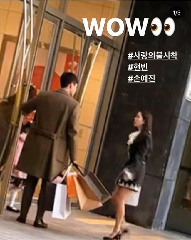 Son Ye Jin - Hyun Bin vừa tận hưởng buổi hẹn hò sang chảnh nhưng không kém phần lãng mạn ở quán cafe Dior (Hình ảnh này chỉ mang tính chất minh họa)