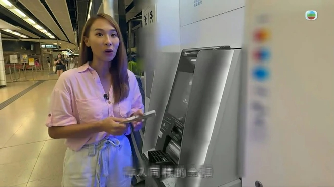 Thực hư chuyện máy ATM 'nuốt tiền', người phụ nữ 'gửi 10 đồng chỉ còn 1 đồng'? - 3 Thực hư chuyện máy ATM 'nuốt tiền', người phụ nữ 'gửi 10 đồng chỉ còn 1 đồng'? - 3