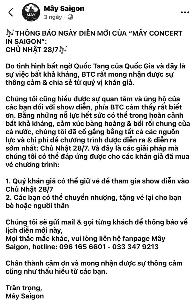 Toàn văn thông báo từ phía BTC.
