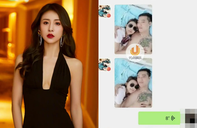 Sổ đen bao nuôi, mua dâm dàn người đẹp showbiz bằng hàng trăm tỷ tiền lừa đảo - 2 Sổ đen bao nuôi, mua dâm dàn người đẹp showbiz bằng hàng trăm tỷ tiền lừa đảo - 2