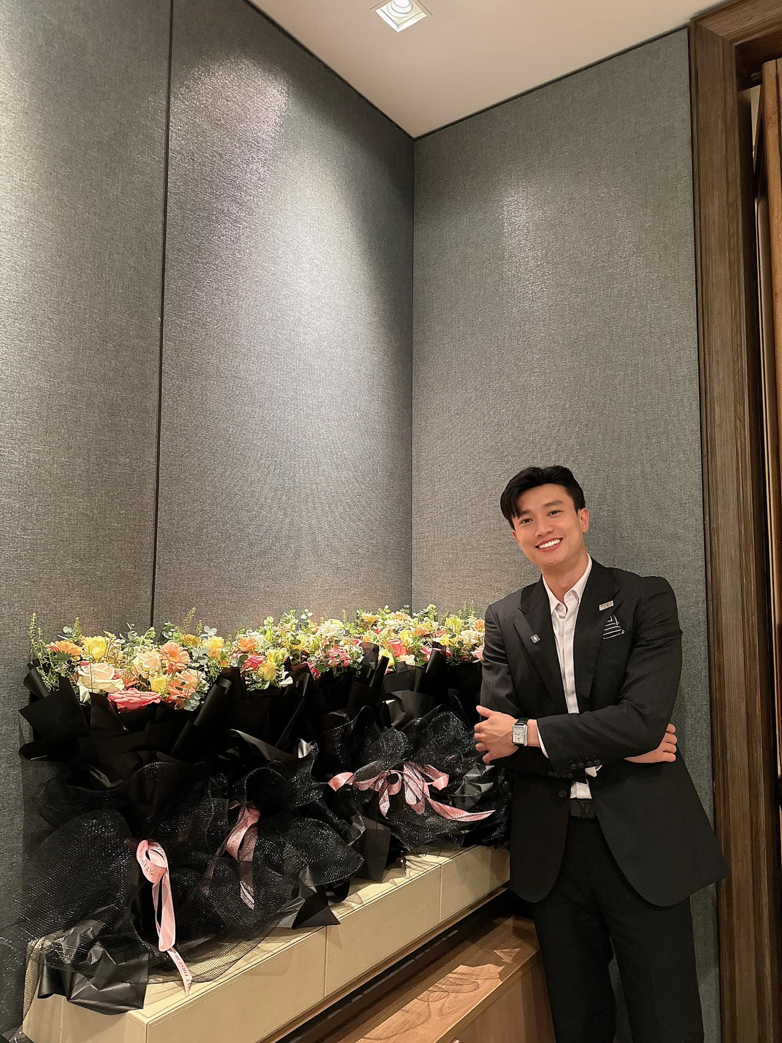 Quốc Trường