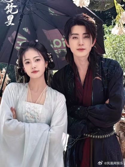 Showbiz lại có thêm 1 cặp đôi phim giả tình thật: Nhà gái hot nhất nhì hiện tại, nhà trai bị nghi bắt cá 2 tay Showbiz lại có thêm 1 cặp đôi phim giả tình thật: Nhà gái hot nhất nhì hiện tại, nhà trai bị nghi bắt cá 2 tay