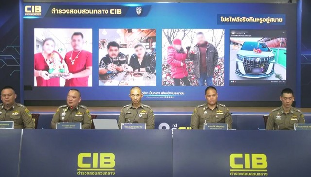 Đi ngoại tình nhưng gặp trái đắng, người đàn ông vừa xấu hổ vừa tuyệt vọng nên đòi nhảy cầu tự tử - 2 Đi ngoại tình nhưng gặp trái đắng, người đàn ông vừa xấu hổ vừa tuyệt vọng nên đòi nhảy cầu tự tử - 2