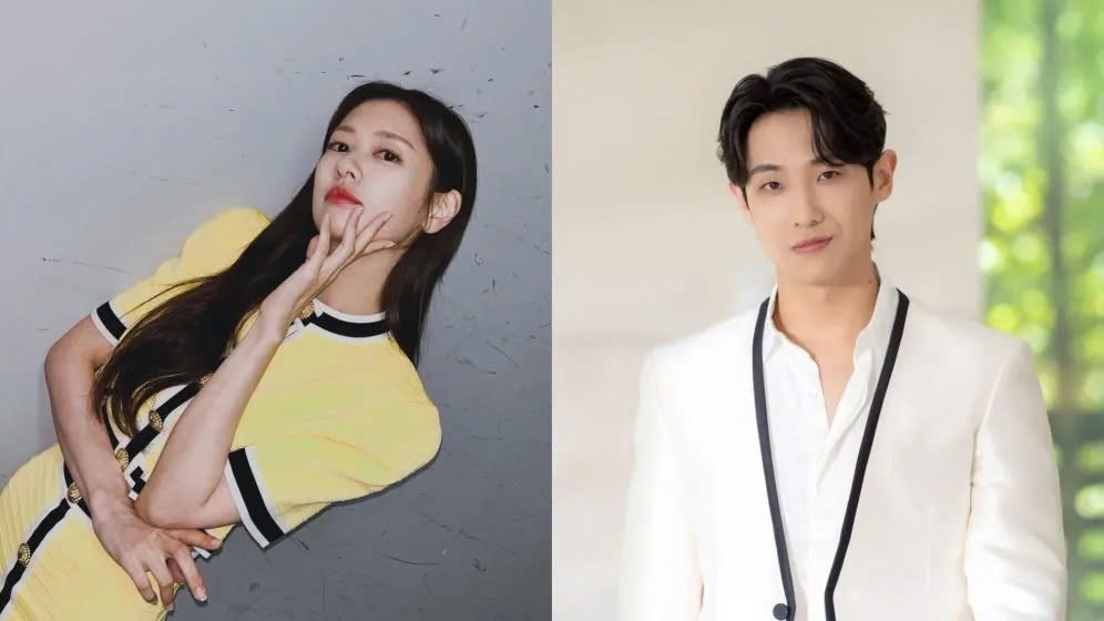 Lịch sử tình trường của ngôi sao 'Love Next Door' Jung So Min - 1