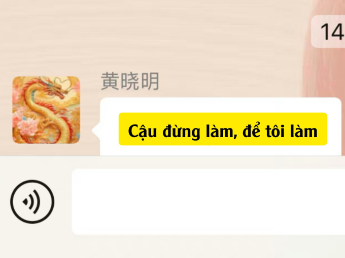 Loạt phát ngôn khiến Huỳnh Hiểu Minh hoá 'tổng tài bá đạo', sốt nhất vẫn là câu nói với Angelababy Loạt phát ngôn khiến Huỳnh Hiểu Minh hoá 'tổng tài bá đạo', sốt nhất vẫn là câu nói với Angelababy
