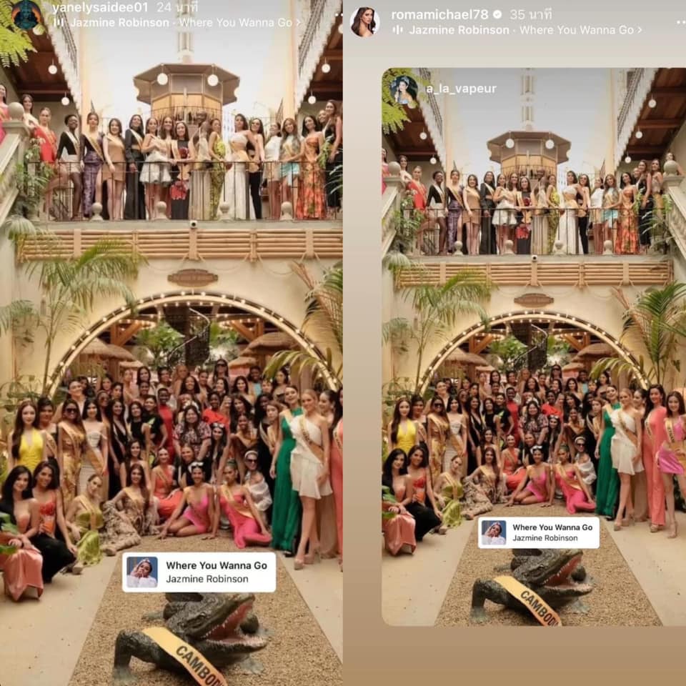 Miss Grand International 2024 lại nổ tranh cãi: Hai thí sinh đăng đàn 'cà khịa' Miss Grand Cambodia sau vụ đấu tố Miss Grand International 2024 lại nổ tranh cãi: Hai thí sinh đăng đàn 'cà khịa' Miss Grand Cambodia sau vụ đấu tố
