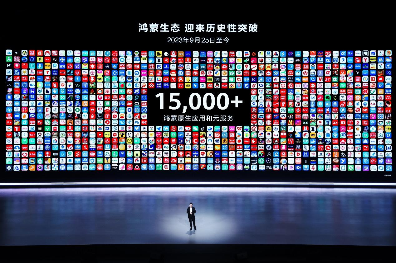 Huawei bước vào kỷ nguyên mới, chính thức 'đoạn tuyệt' Android cho người dùng Trung Quốc - 6