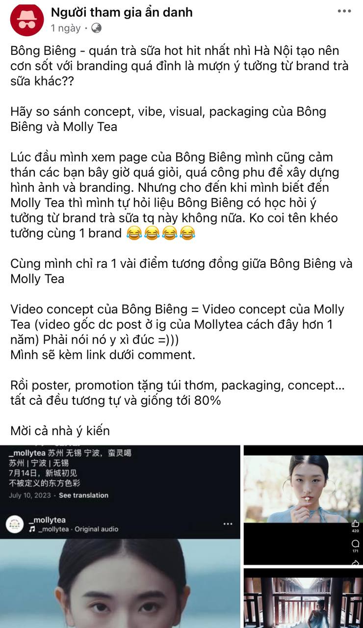 Lan truyền loạt hình ảnh trà sữa hot nhất Hà Nội bị tố 'đạo nhái' thương hiệu đồ uống nổi tiếng ở nước ngoài? - 5