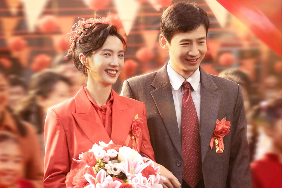 Bạch Kính Đình nên duyên với Kim Thần trong phim