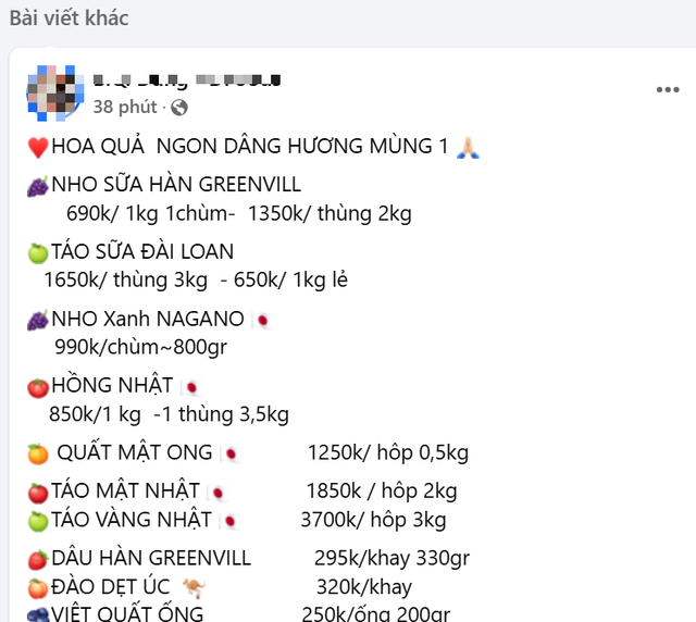 Loại trái cây đắt đỏ bậc nhất thị trường, VN cũng trồng được loại tương tự nhưng giá chỉ vài chục nghìn/kg - 1 Loại trái cây đắt đỏ bậc nhất thị trường, VN cũng trồng được loại tương tự nhưng giá chỉ vài chục nghìn/kg - 1