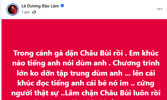 Lê Dương Bảo Lâm rơi vào cảnh tiến thoái lưỡng nan trên sóng WeChoice Awards 2024, tuyên bố block Châu Bùi: Chuyện gì đây? - 2