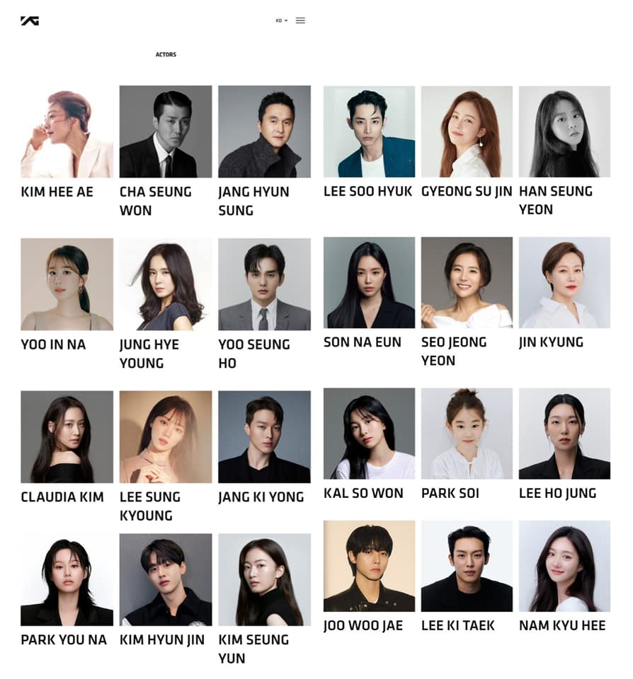Sốc: YG cho Lee Sung Kyung - Yoo In Na và cả dàn sao 'ra đường' Sốc: YG cho Lee Sung Kyung - Yoo In Na và cả dàn sao 'ra đường'