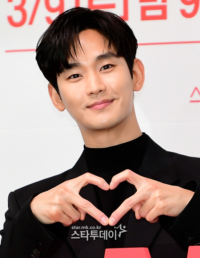 Đây là ngày Kim Soo Hyun sẽ công khai lộ diện trước công chúng giữa scandal chấn động Đây là ngày Kim Soo Hyun sẽ công khai lộ diện trước công chúng giữa scandal chấn động
