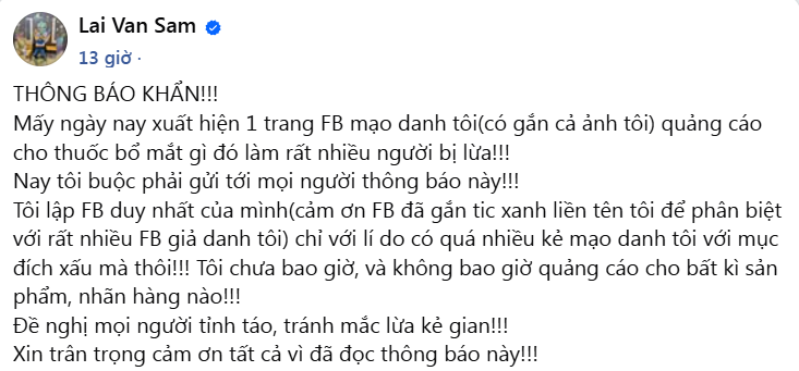 MC Lại Văn Sâm thông báo khẩn