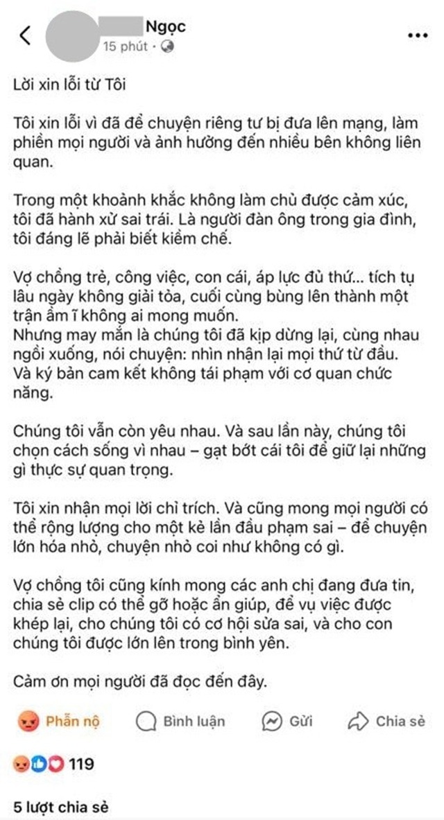 DJ Ximer đánh vợ mới sinh 5 tháng có dấu hiệu tội phạm, cơ quan chức năng sẽ vào cuộc? - 2
