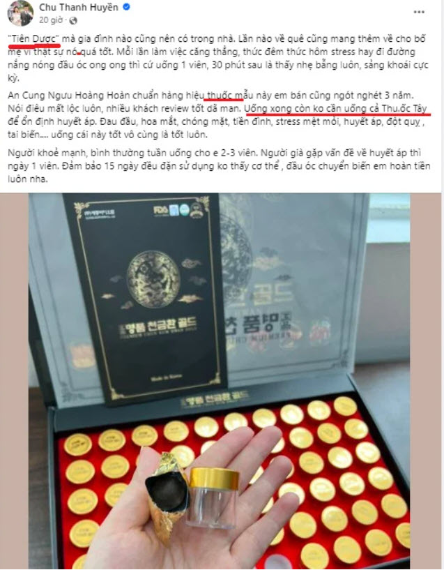 Sản phẩm Chu Thanh Huyền bán bị cơ quan chức năng kiểm tra và xử lý vào năm 2024 vì vi phạm vấn đề gì? - 1 Sản phẩm Chu Thanh Huyền bán bị cơ quan chức năng kiểm tra và xử lý vào năm 2024 vì vi phạm vấn đề gì? - 1