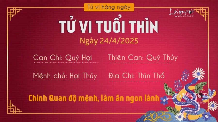 Tử vi thứ 5 ngày 24/4/2025 của 12 con giáp: Mão chịu khó, Thìn có tầm nhìn xa - 4