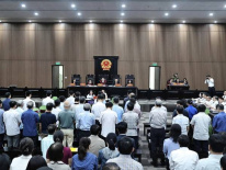 Vợ chủ tịch tỉnh gãy chân, Hậu 'pháo' 'biếu' 20.000 USD: Lời khai gây sốc tại 'phiên tòa Phúc Sơn'