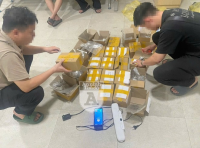 Nhóm đối tượng 'khởi nghiệp' bán cần sa bị phát hiện từ bí mật trong gói hàng của 'shipper' - 1